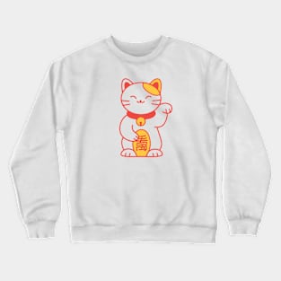 Japanese Lucky Cat Crewneck Sweatshirt